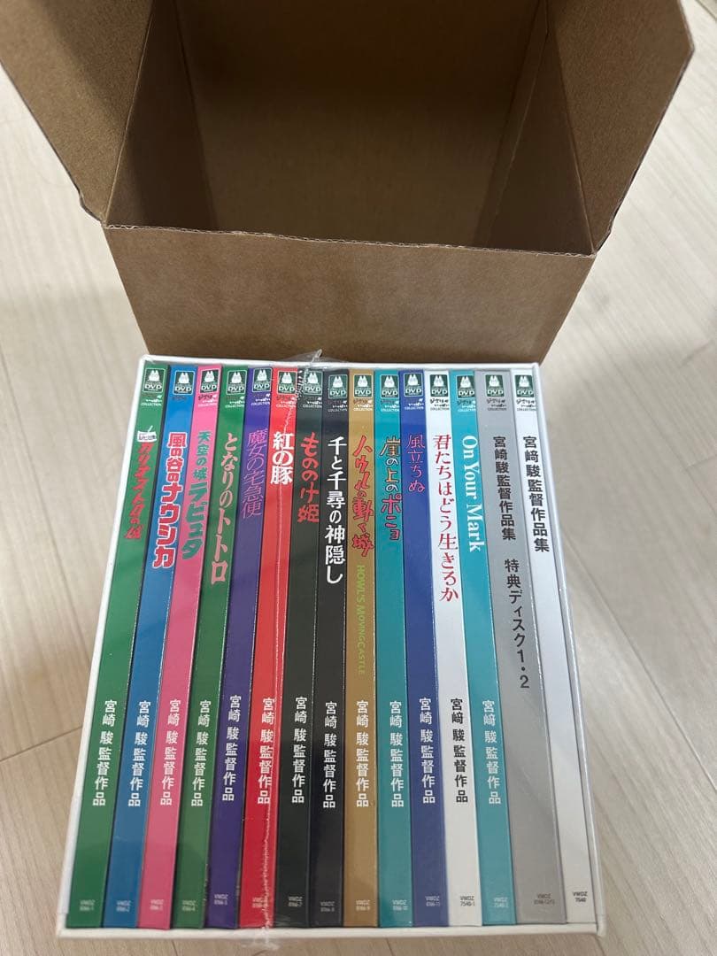 新品未使用ジブリ15枚セット