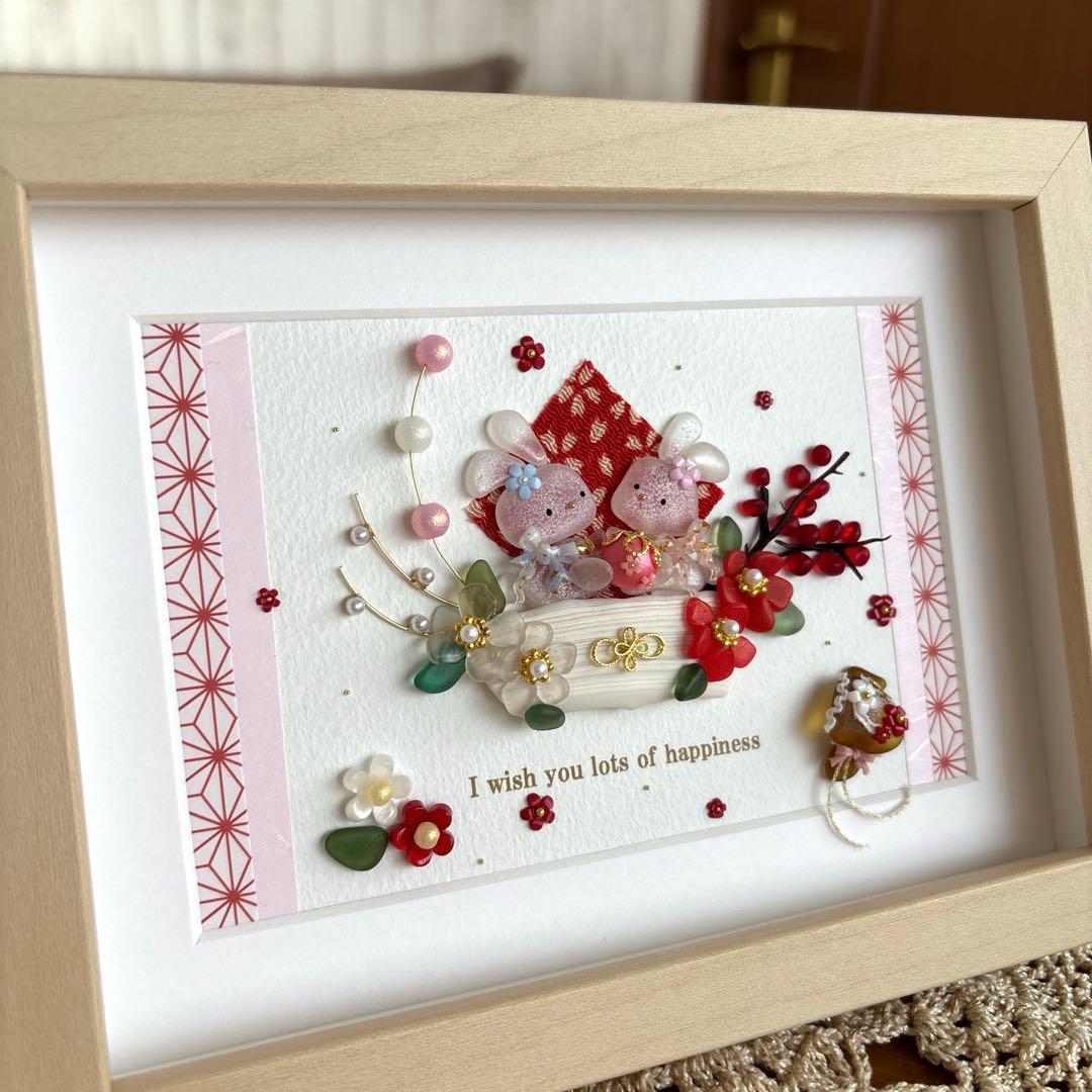 シーグラスアート❁仲良しうさちゃんのお正月アレンジメント❁