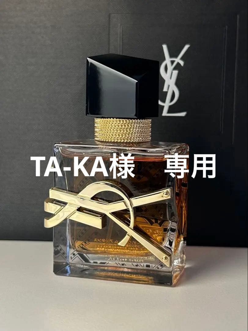 YSL リブレ オーデパルファム アンタンス30mL イヴ・サンローラン