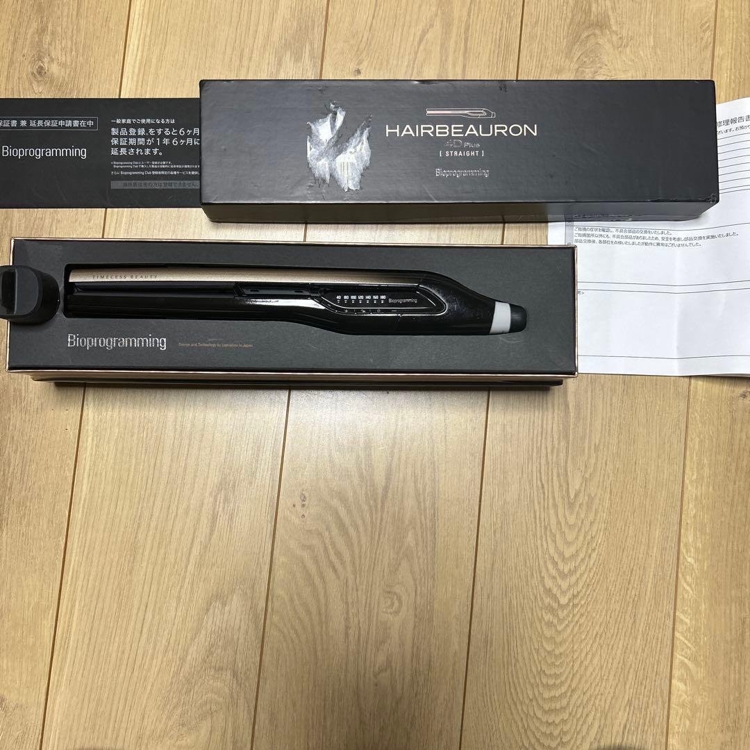 ヘアビューロン　HAIRBEAURON 4D Plus ストレートヘアアイロン