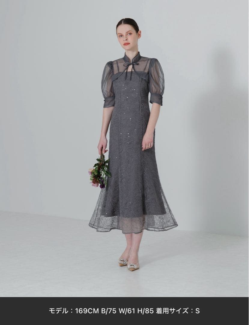 Leja グレー パーティードレス Sサイズ