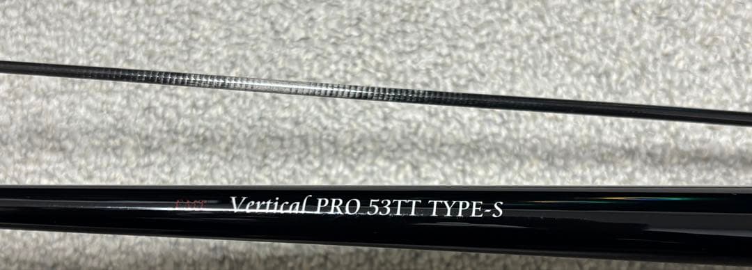 Vertical PRO 53TT TYPE-S バーティカルプロ ネオスタイル