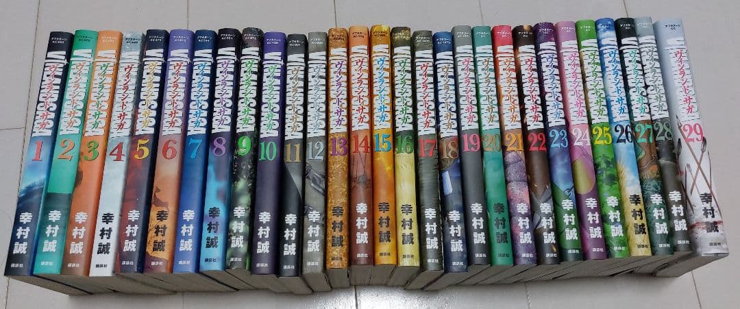 ヴィンランド・サガ 全29巻セット