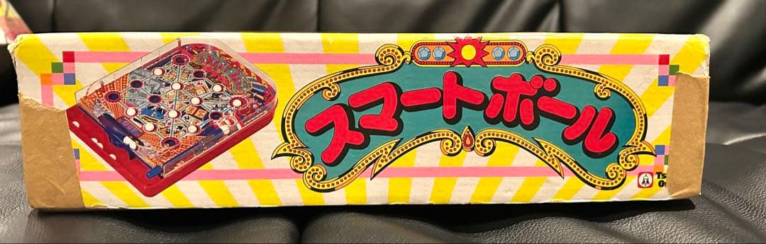 レア　当時物　希少　ツクダオリジナル　スマートボール　昭和レトロ