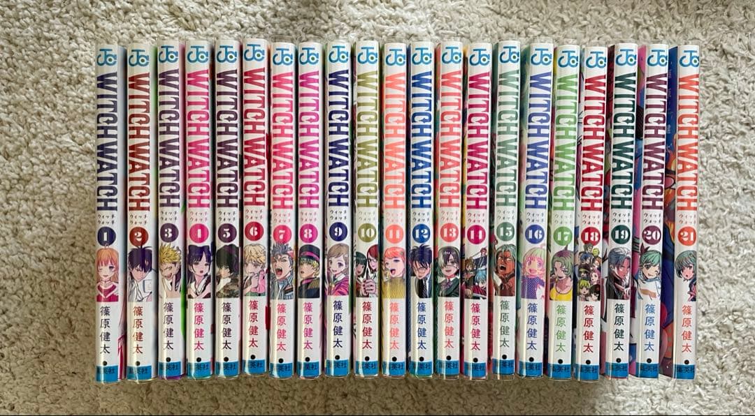 WITCH WATCH ウィッチウォッチ 1〜21巻 ブックカバー付