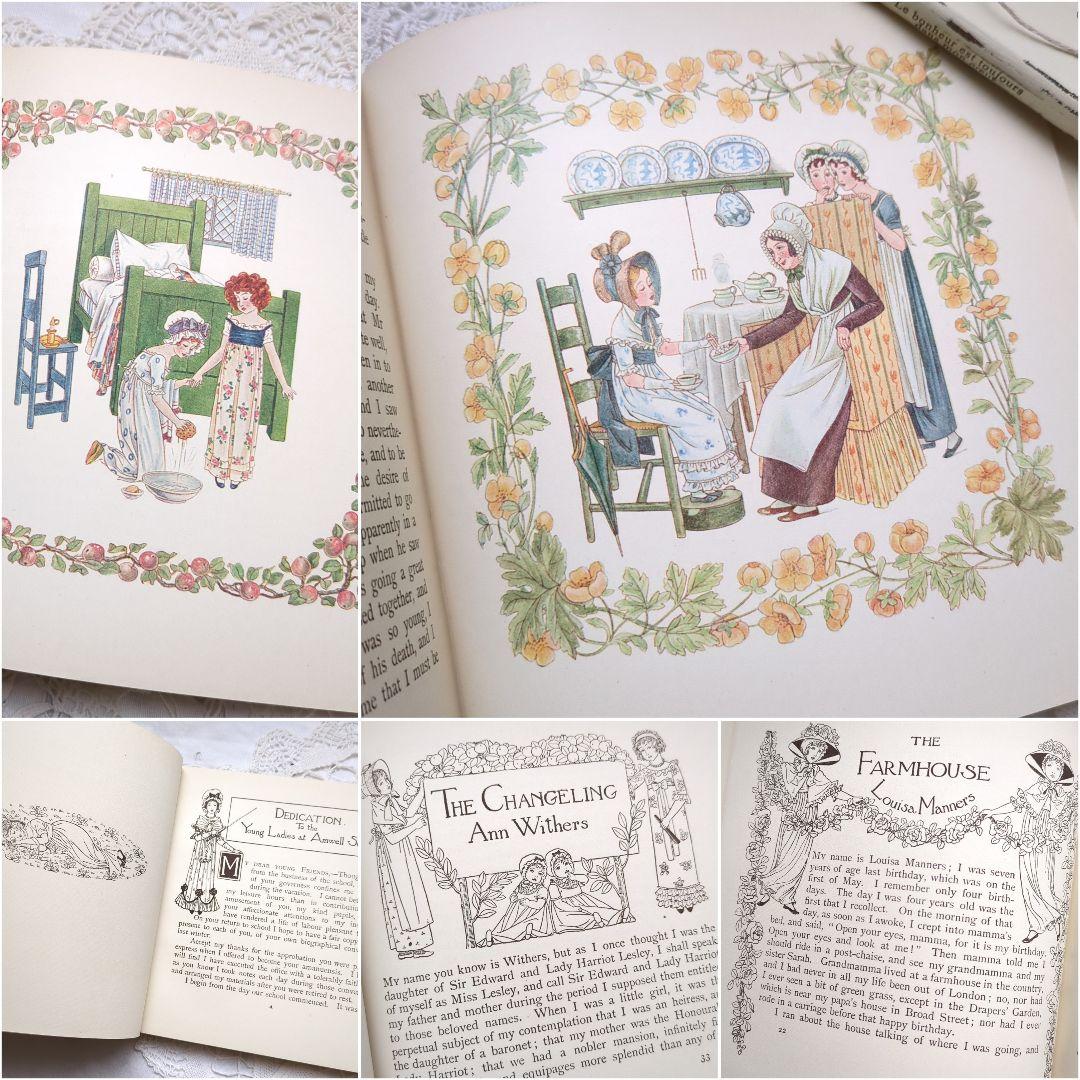 稀少1912アンティーク絵本 洋書古書 児童書 ヴィクトリアン ヴィンテージ