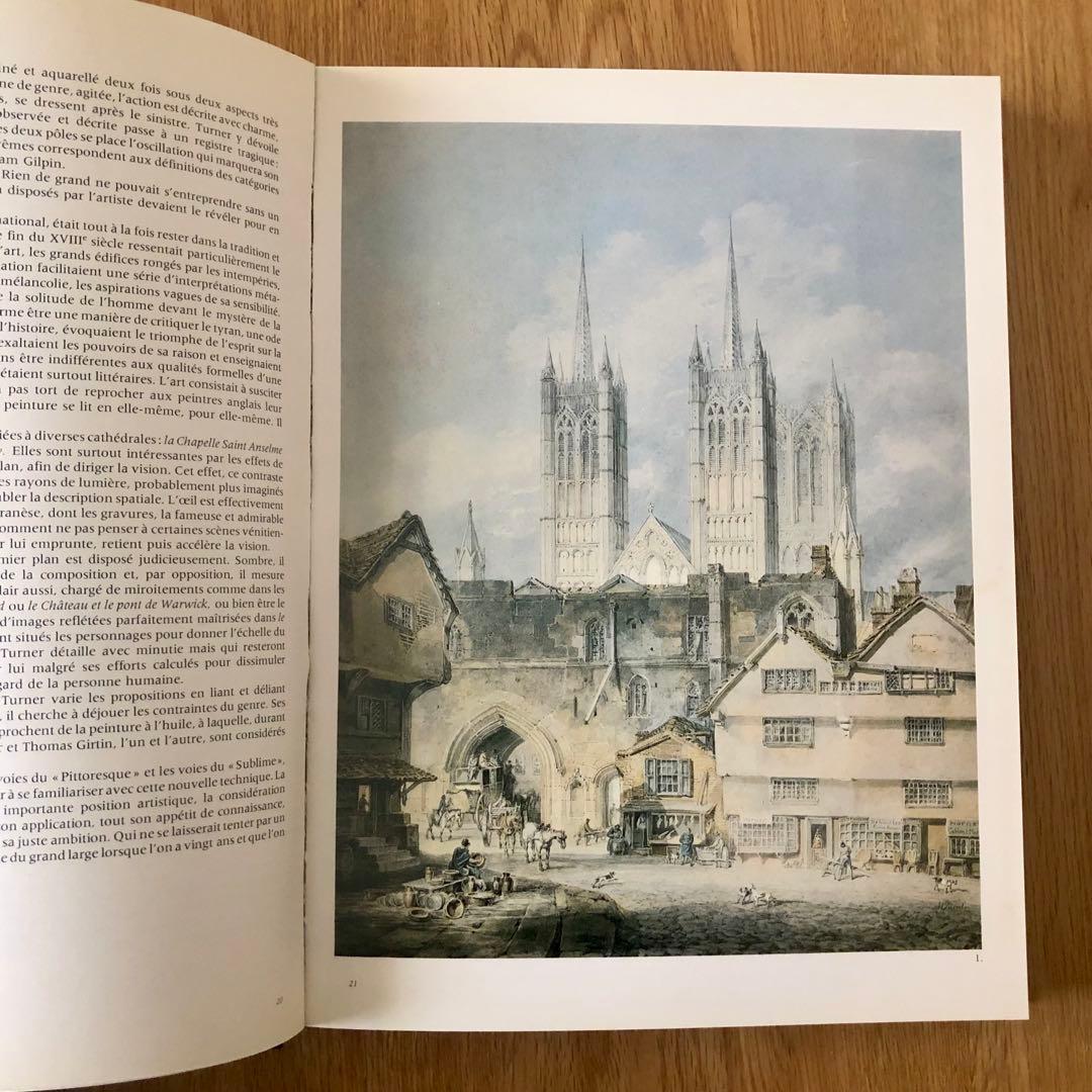 ◆中古美品◆高級装丁本 ターナー画集◆洋書/フランス語◆