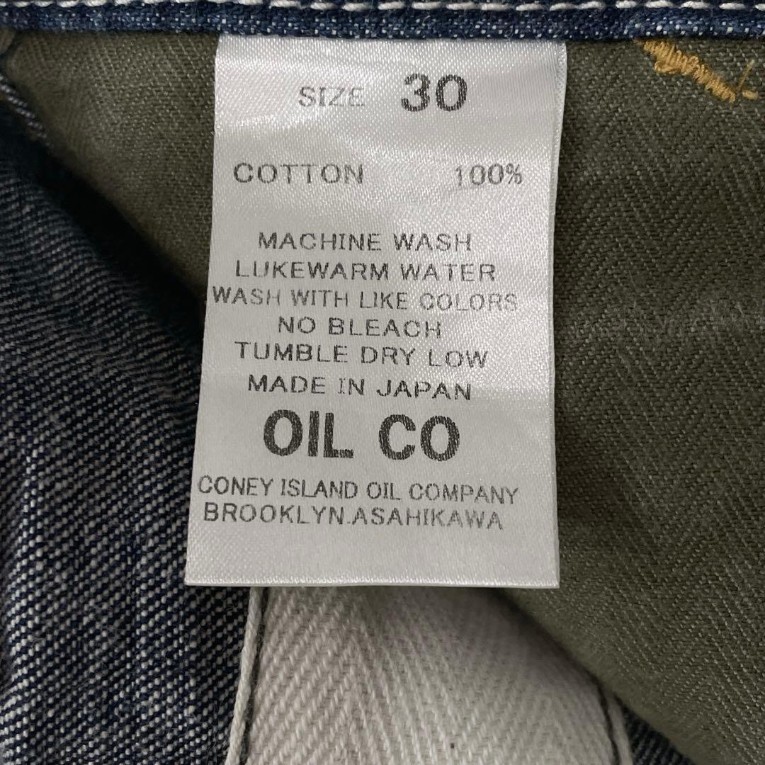 【希少】OILCO オイルコ ペインターデニム ジーパン