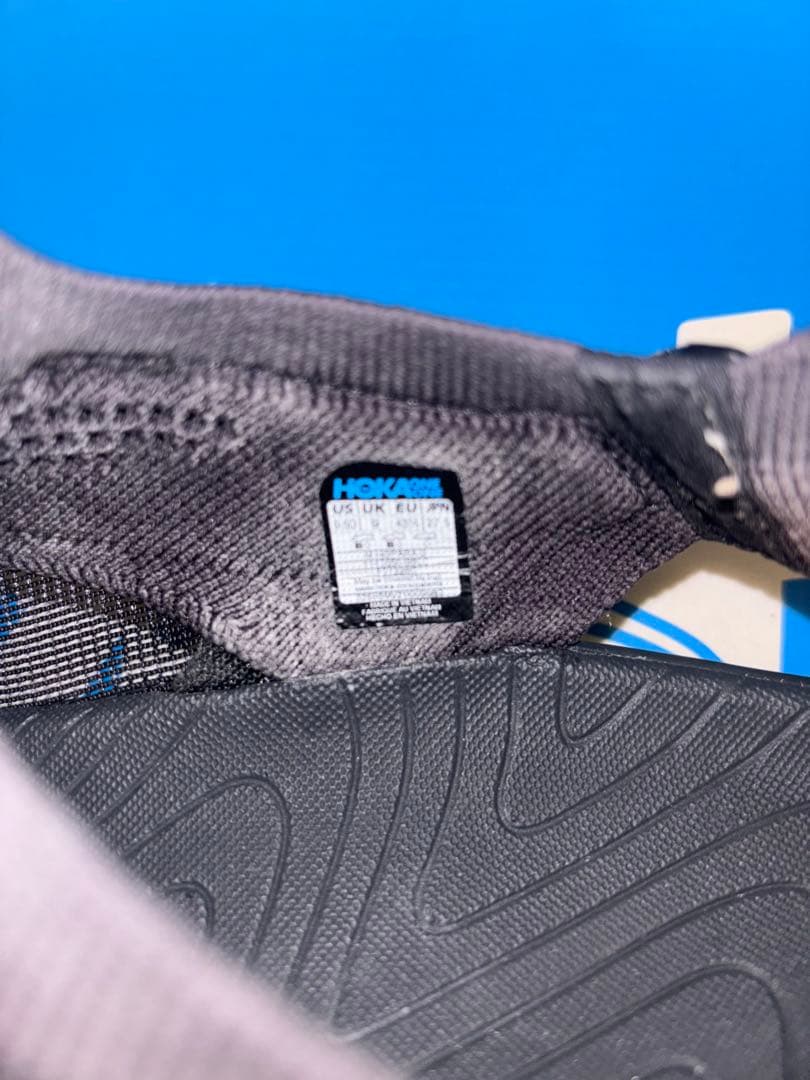 HOKA ホカ ONE ONE ホパラ2 サイズ:27.5cm