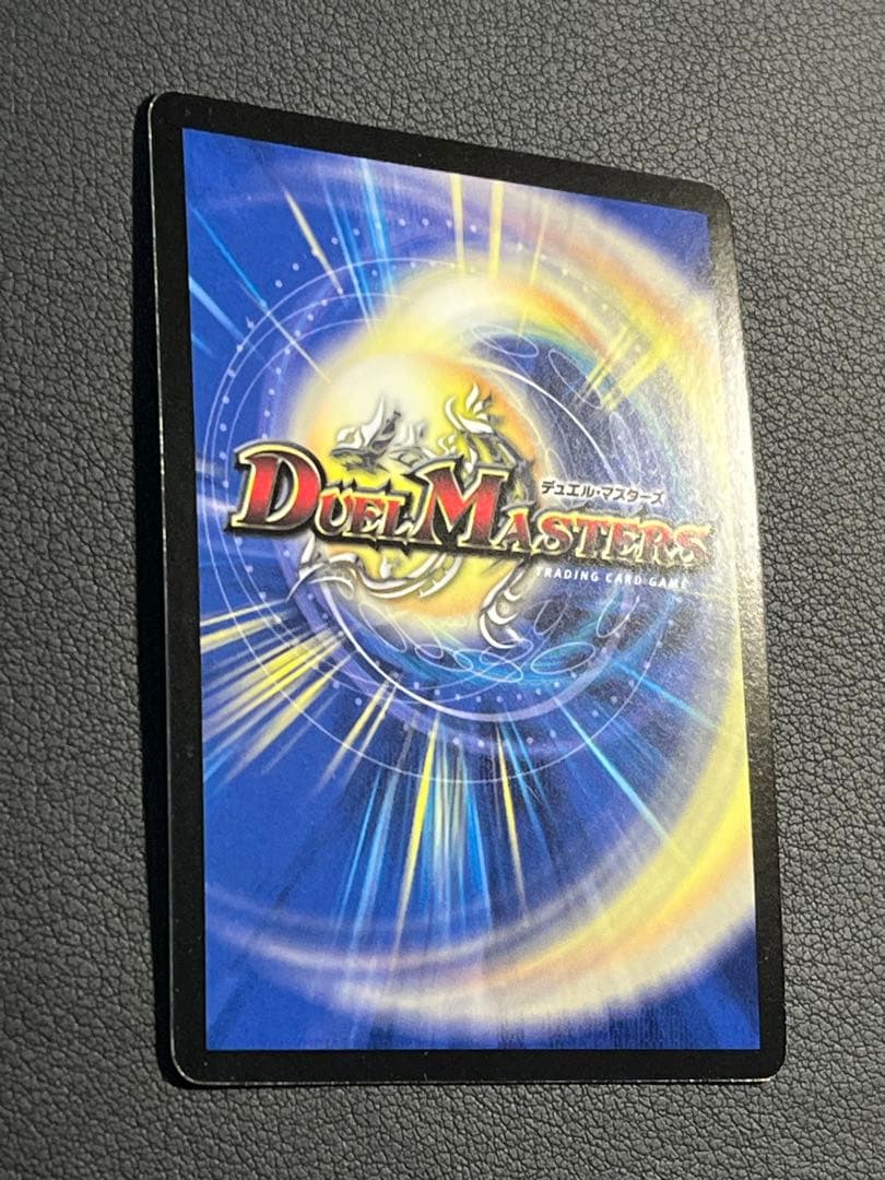 DM エントリーデッキゼロ　フォースオブドラゴン　40枚セット★ヴァルキリアス他