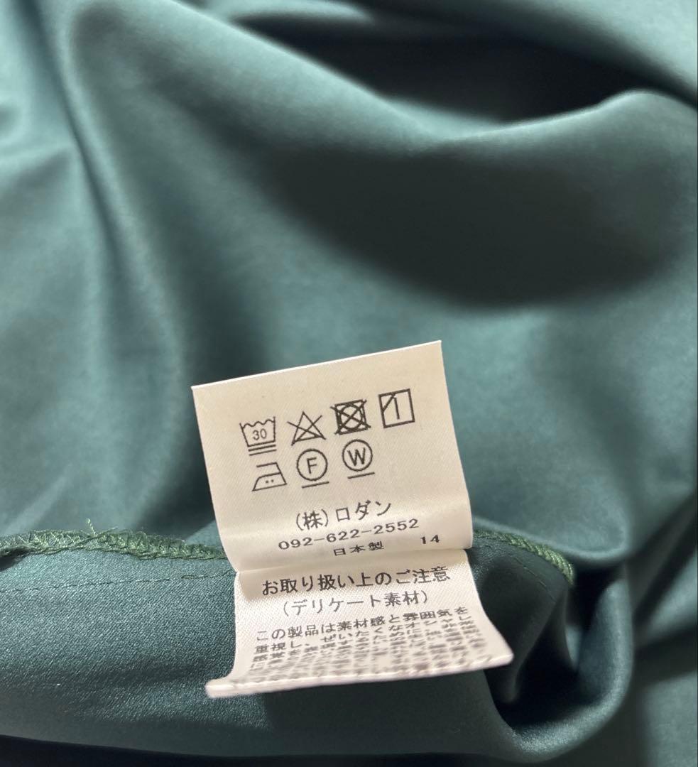 専用新品　kaene カエン　長袖ワンピース　幾何学チュールワンピース　総レース