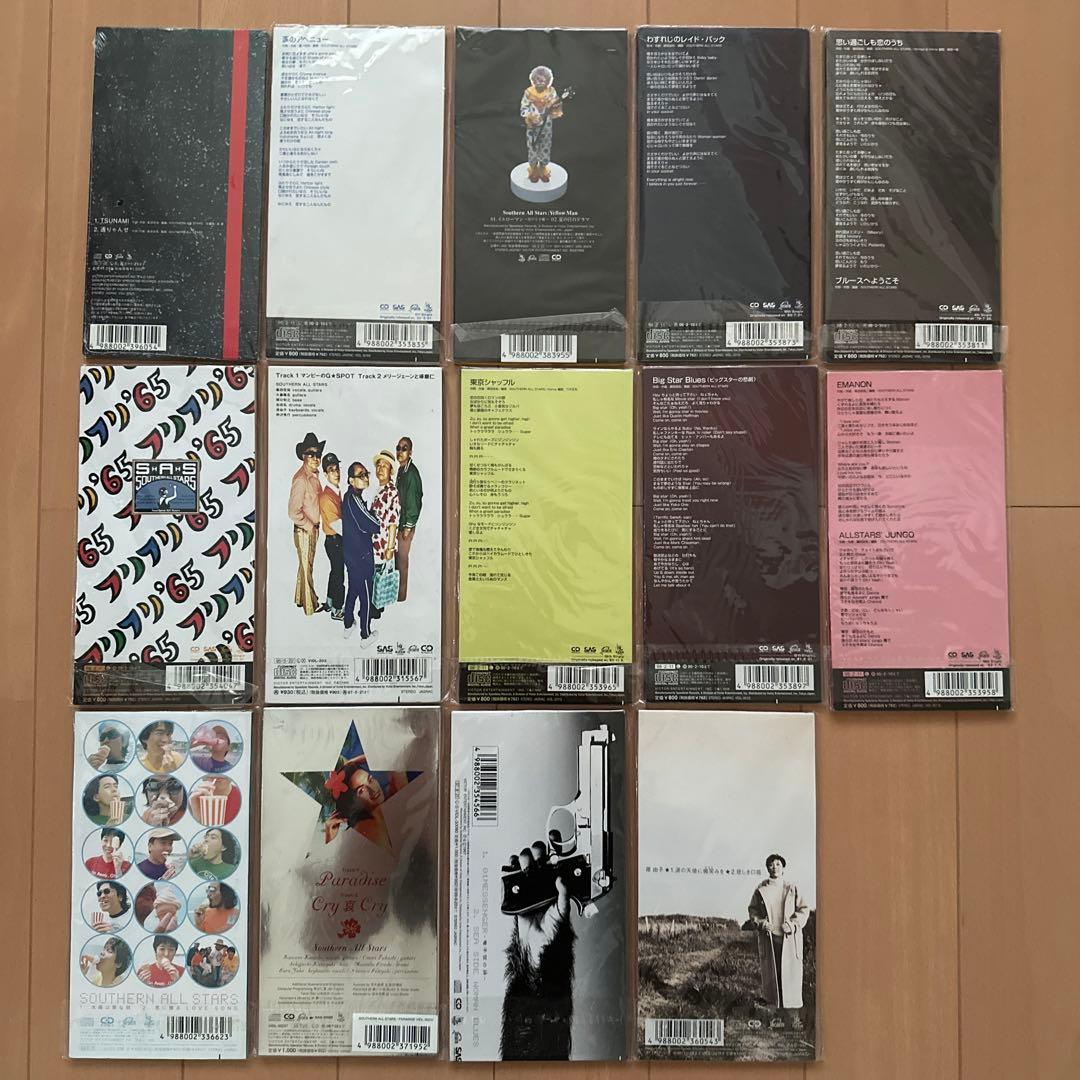 サザンオールスターズ　8センチ　シングルCD まとめ売り