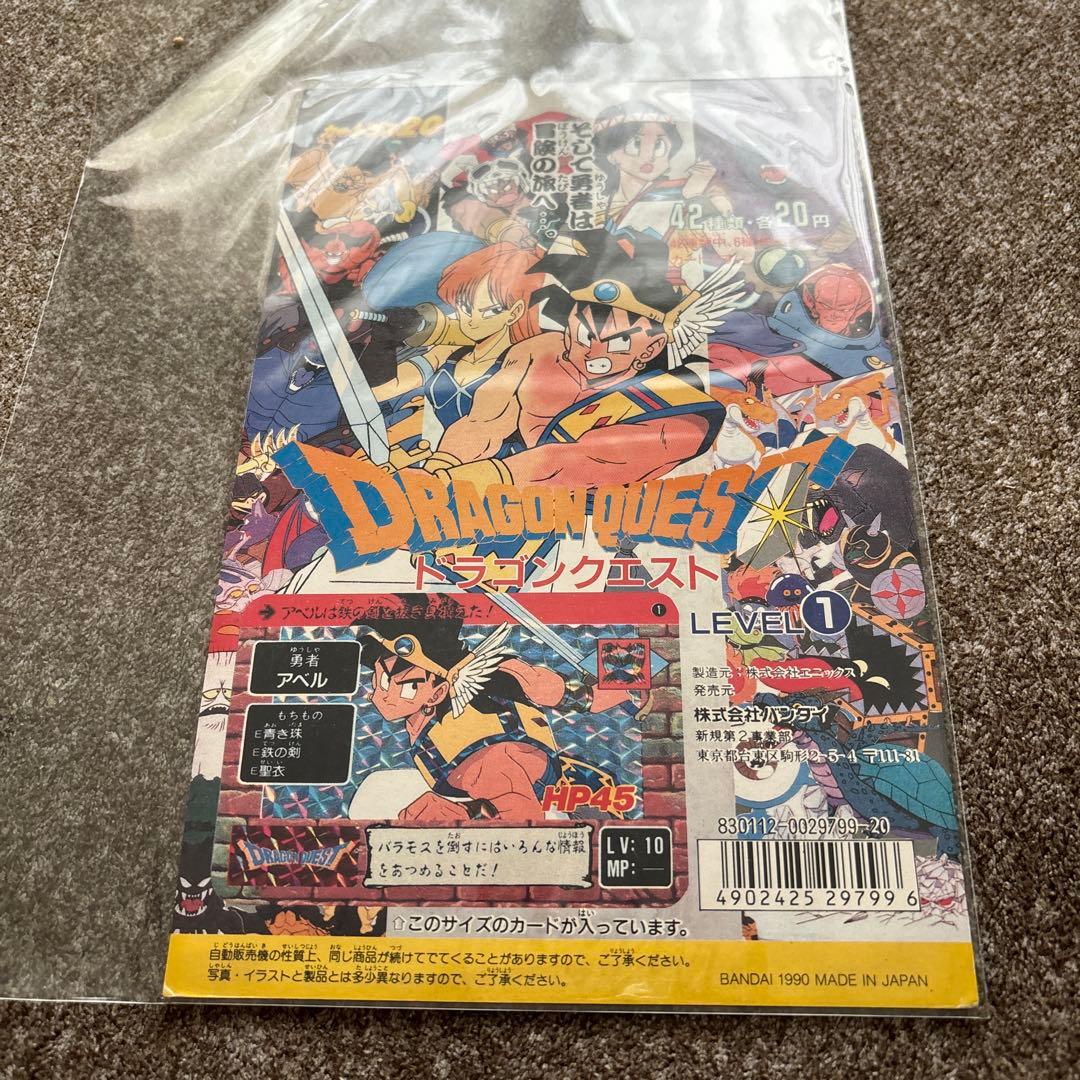 ④ カードダス　ディスプレイ　台紙　ドラゴンクエスト　Level 1
