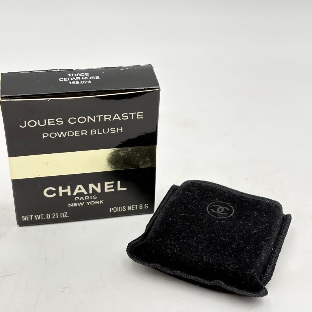 シャネル コスメ リップ アイシャドウ まとめ売り 1026-S7216s