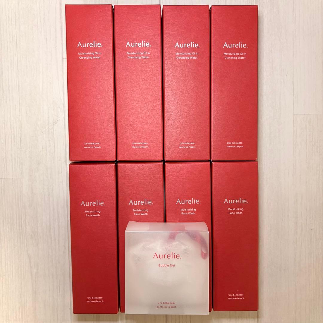 【新品】Aurelie モイストフェイスウォッシュ/クレンジング セット