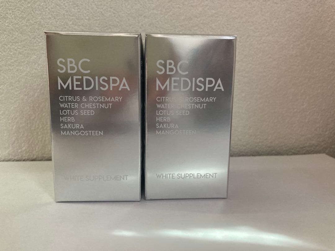 SBC MEDISPA ホワイトサプリメント 30粒×2箱セット 飲む日焼け止め