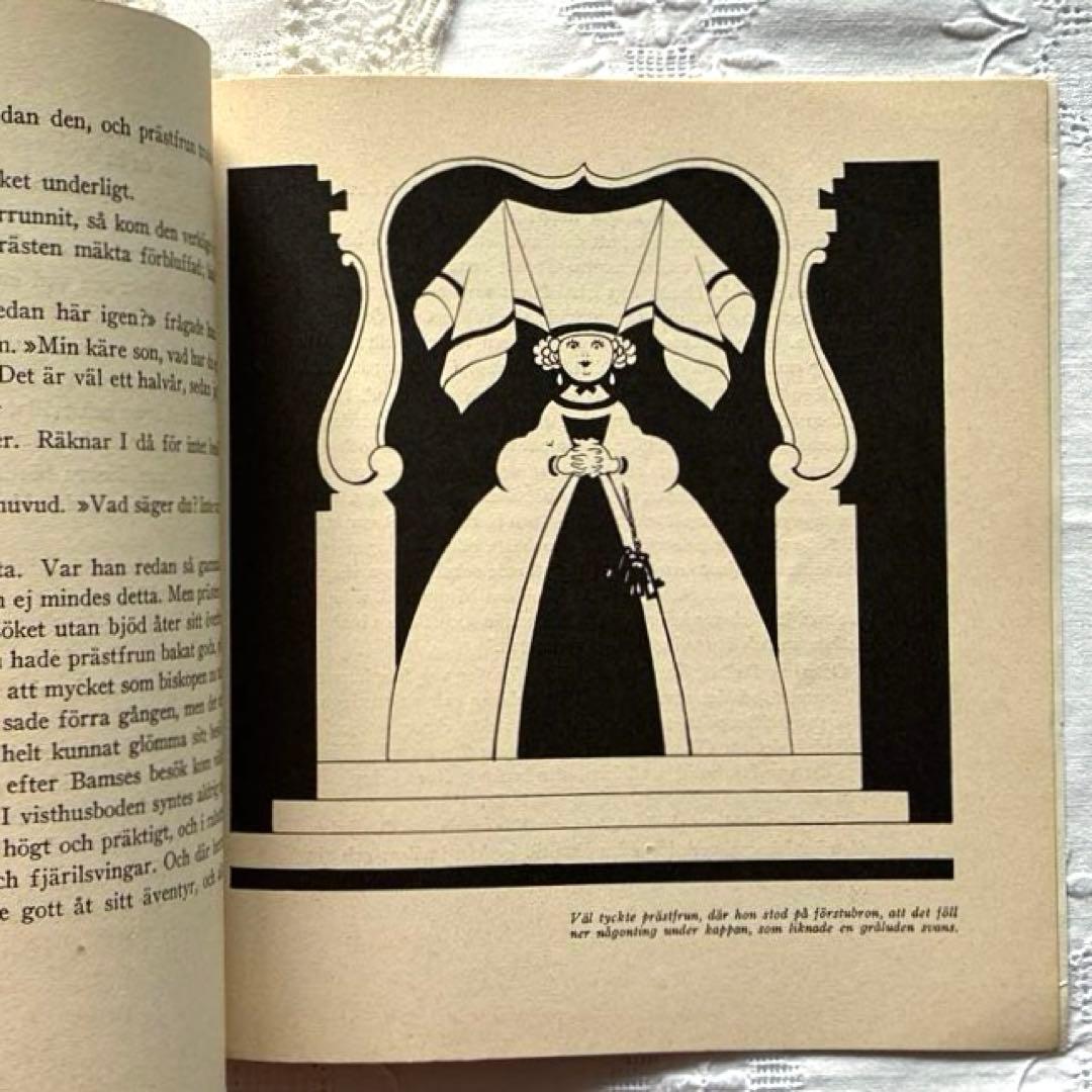 RT83 洋書 1938スウェーデンヴィンテージ エイナル・ネルマンの絵本