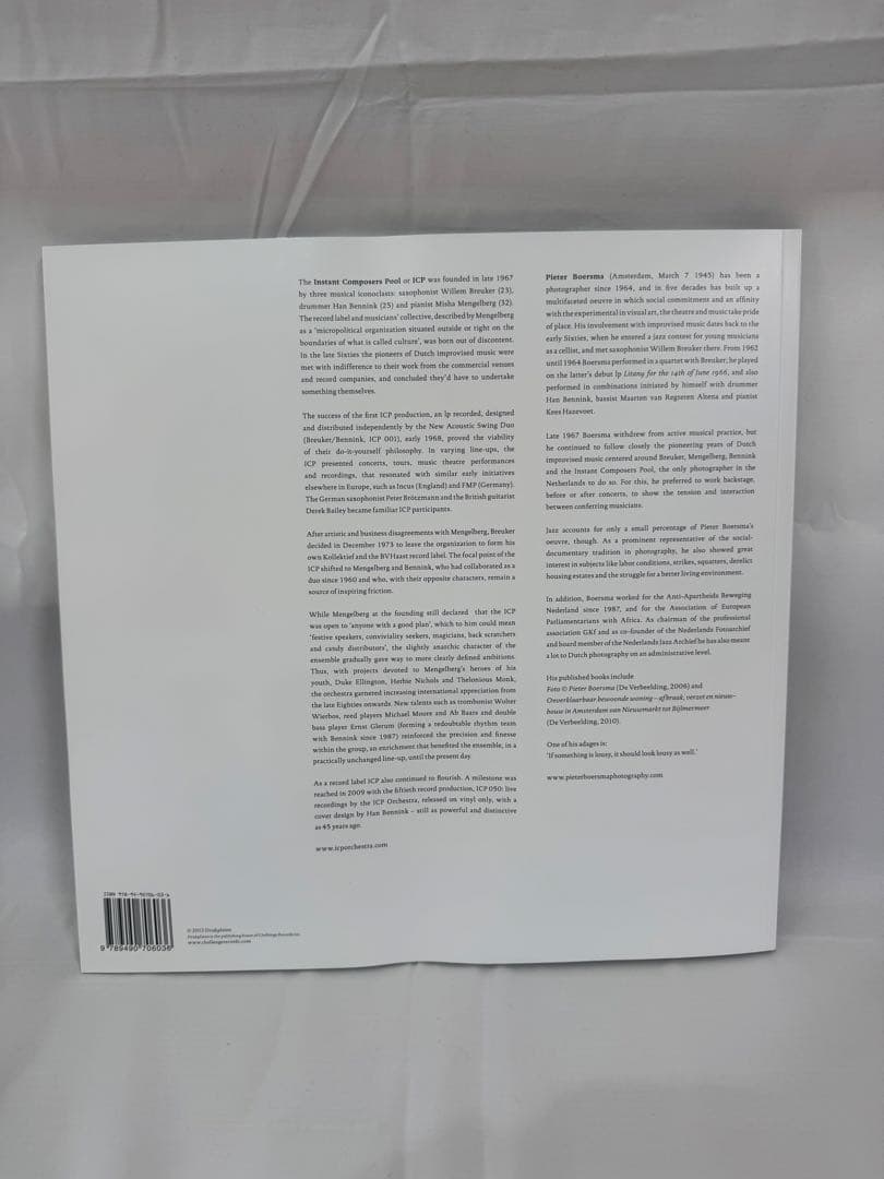 CDなどはなし❗️INSTANT COMPOSERS POOL サイン入り 限定版