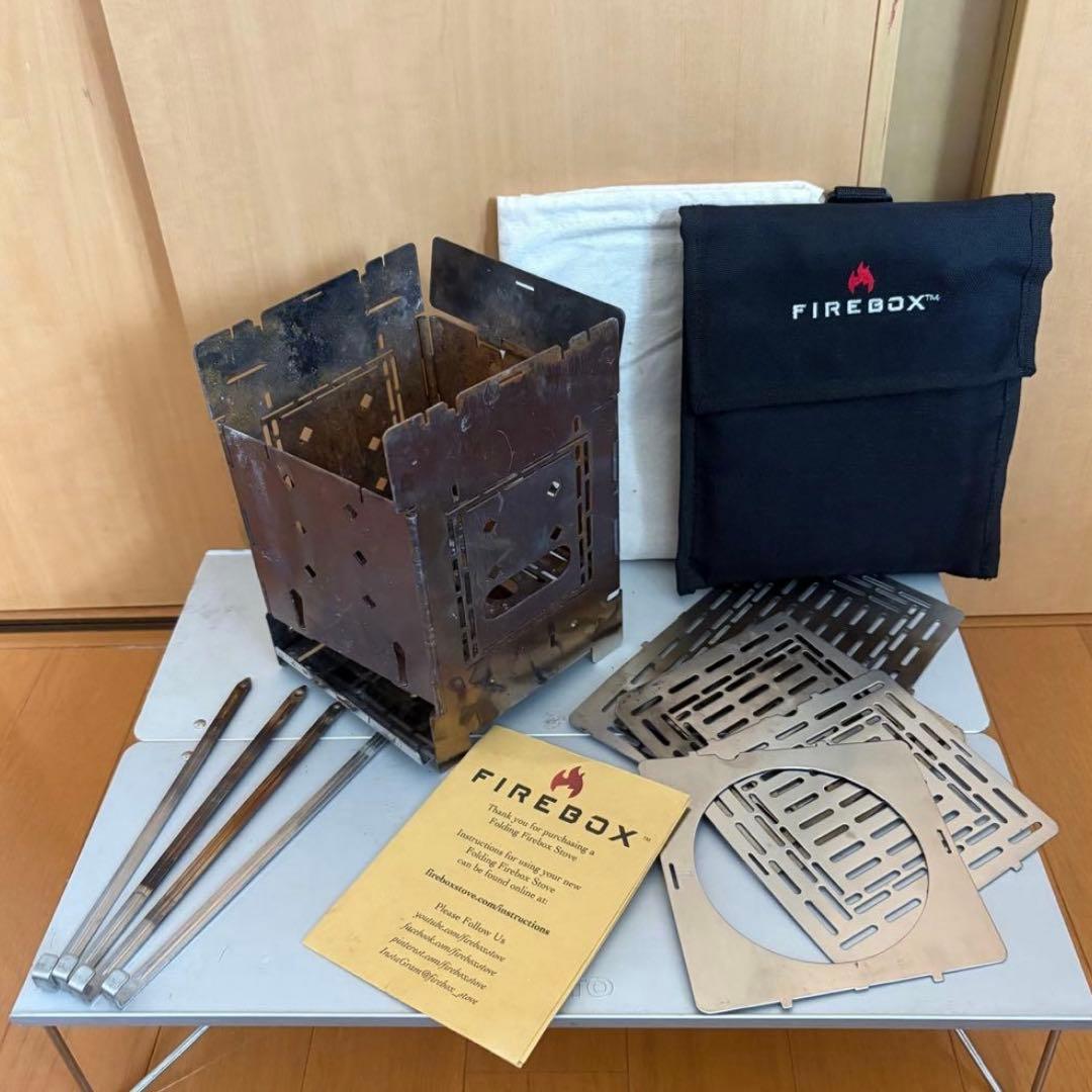 FIREBOX Box Set ファイヤーボックス ボックスセット 1600g