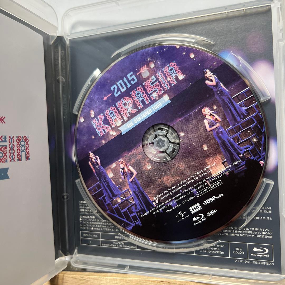 KARA JAPAN TOUR 2014 2015 2枚セット　Blu-ray