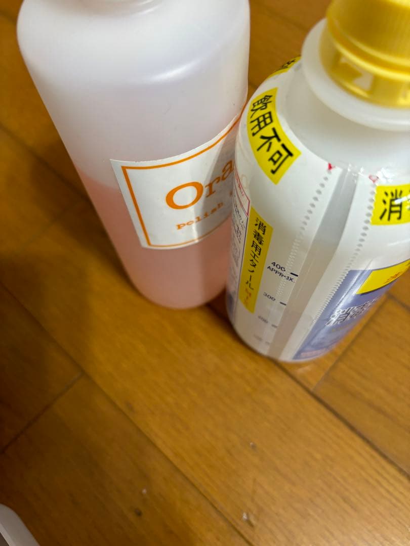 値下げ ネイルリスト3級道具 送料込