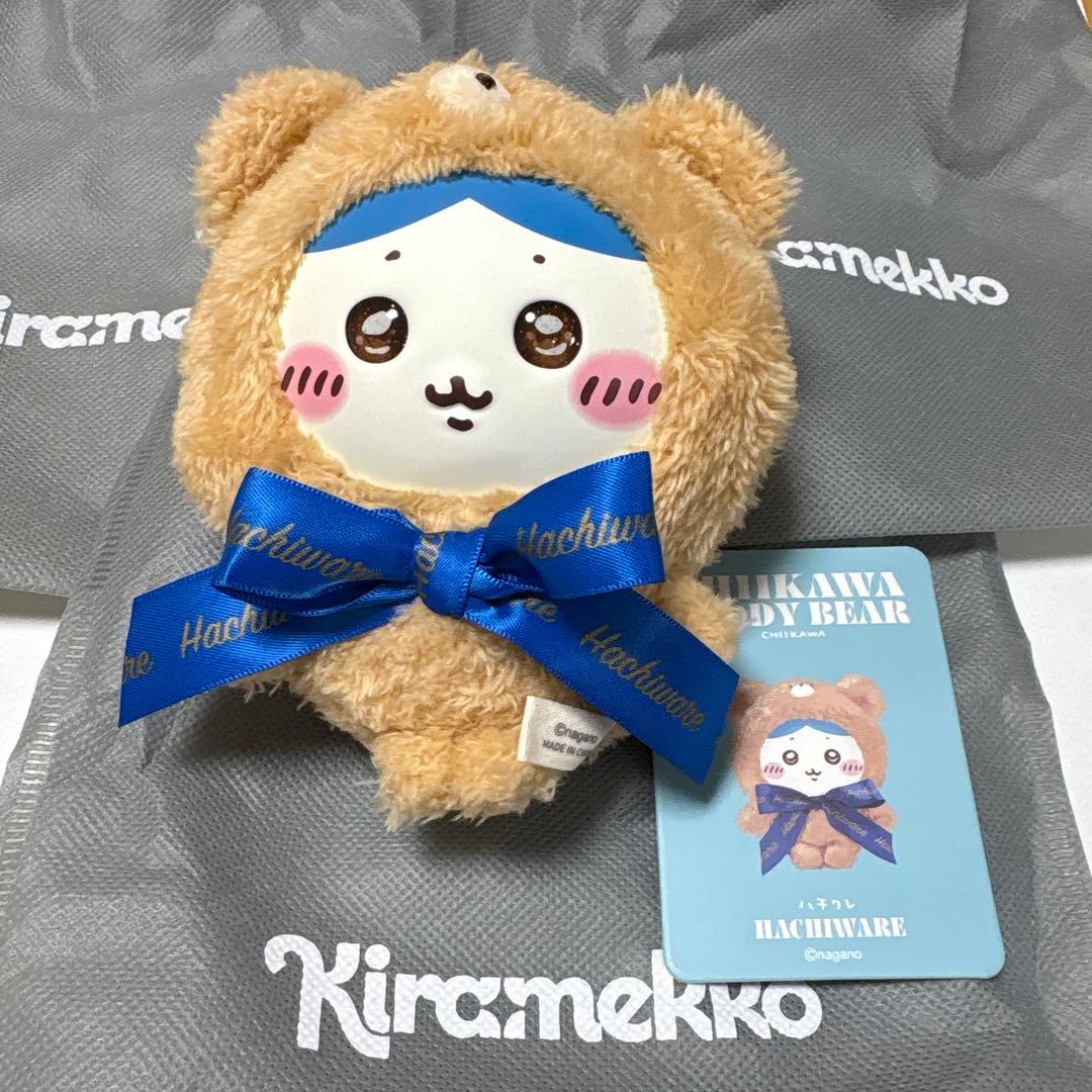 ちいかわkiramekko Toddy Bear ハチワレ　ウサギ　　モモンガ