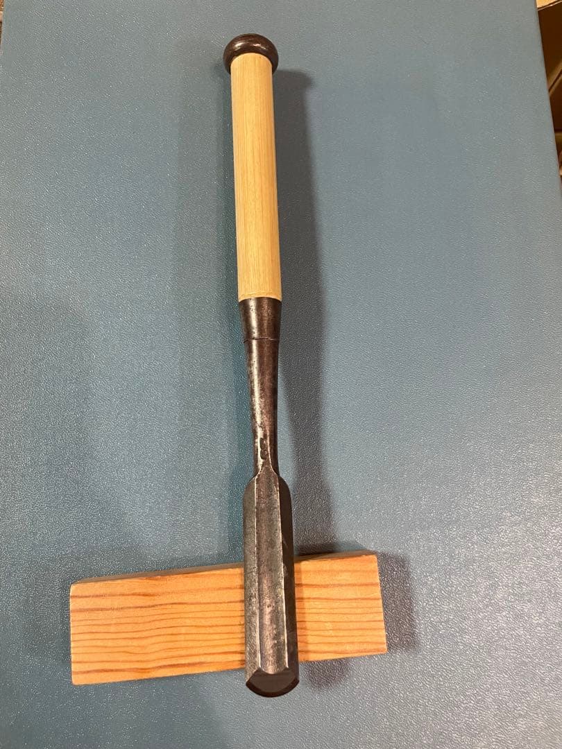 高昌　中叩き　丸鑿