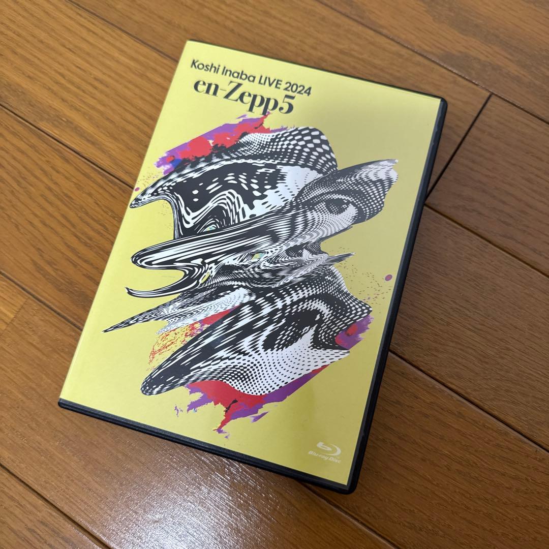【DVD】Koshi Inaba LIVE 2024 en-Zepp訳ありセット