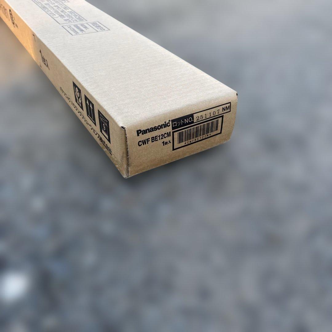 パナソニックホシ姫サマ