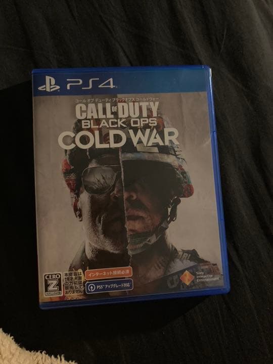 トゥームレイダー ディフィニティブエディション