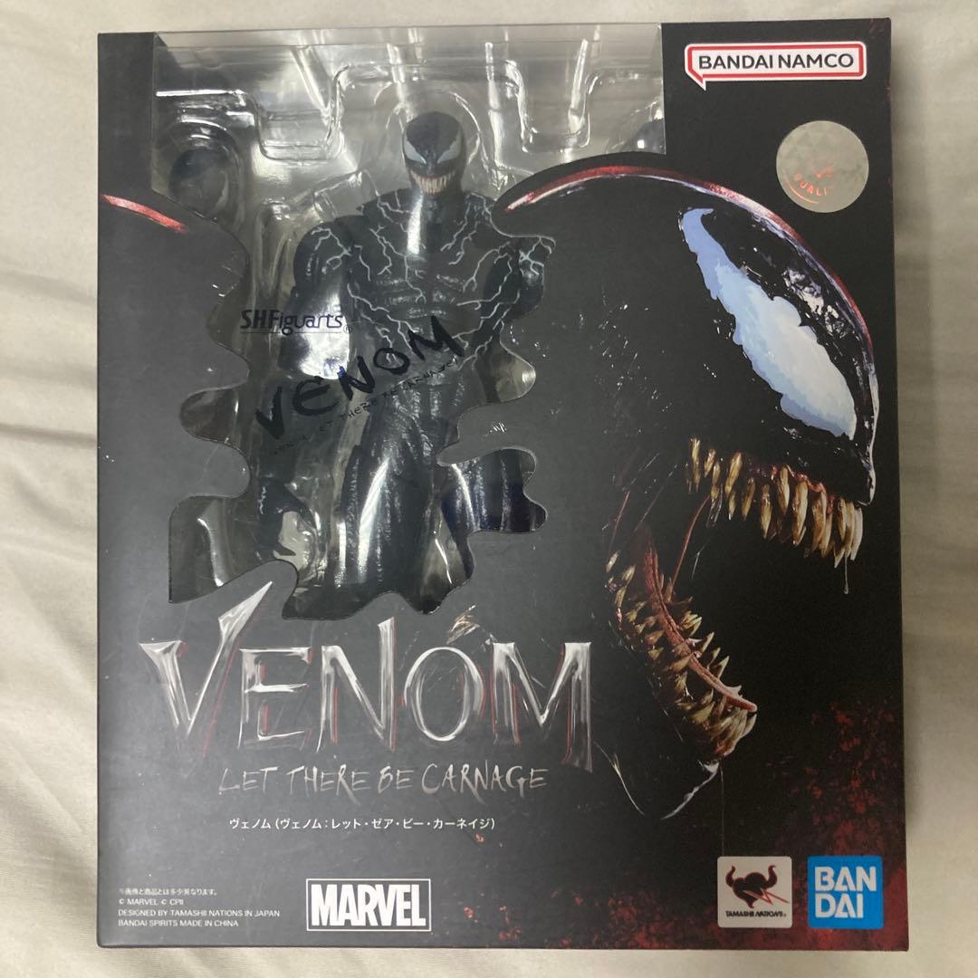 S.H.Figuarts カーネイジ(ヴェノム:レット・ゼア・ビー・カーネイジ)