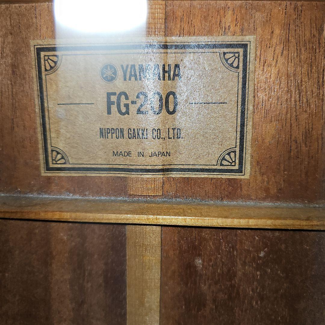 YAMAHA.FG-200グリーンラベル