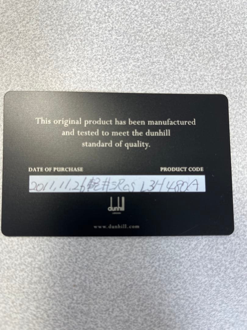 【土日限定値下げ/希少】dunhill ダンヒル ビジネスバッグレザー 2Way