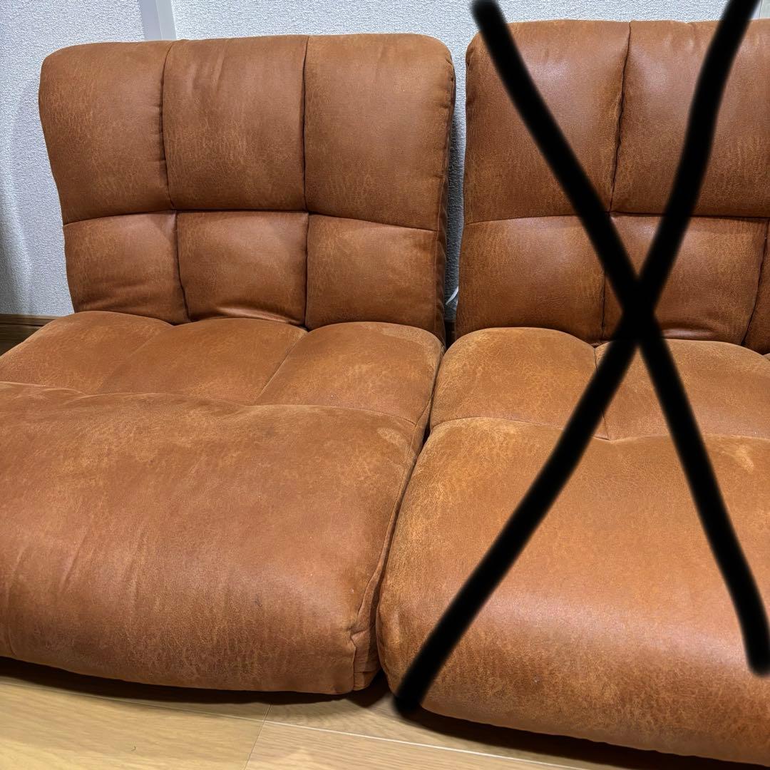 ニトリ　座椅子　ツナガルポケットコイルザイスクーン　送料込　2点セット❣️