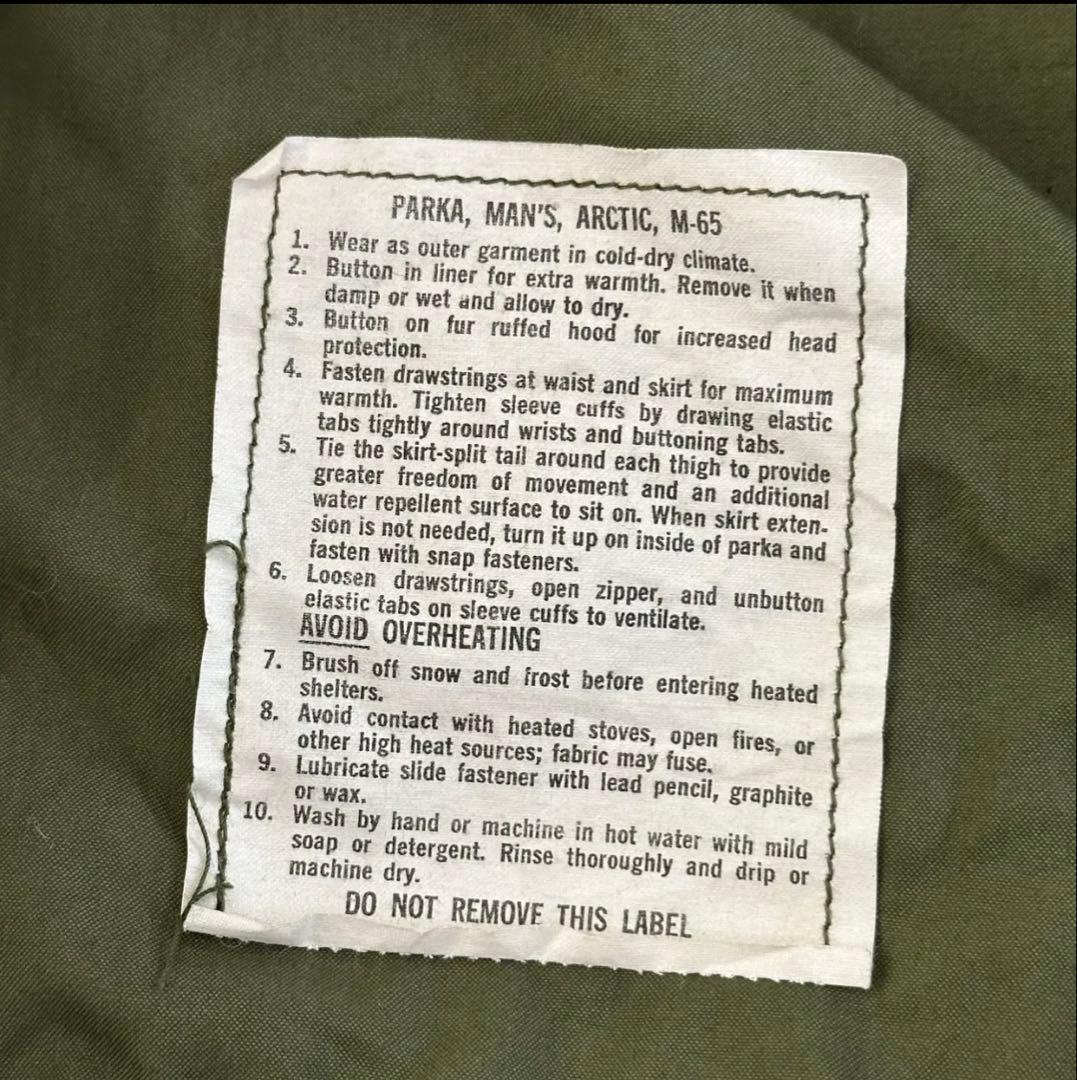 実物 新品 70s M-65 フィッシュテール フィールドパーカー アルミXS