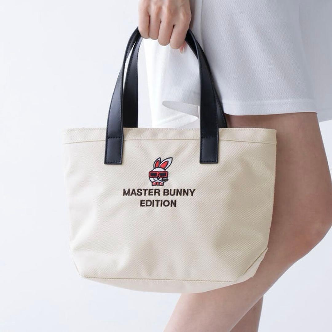 【新品未使用】【SWAGGY BUNNY】カートバッグ (UNISEX)