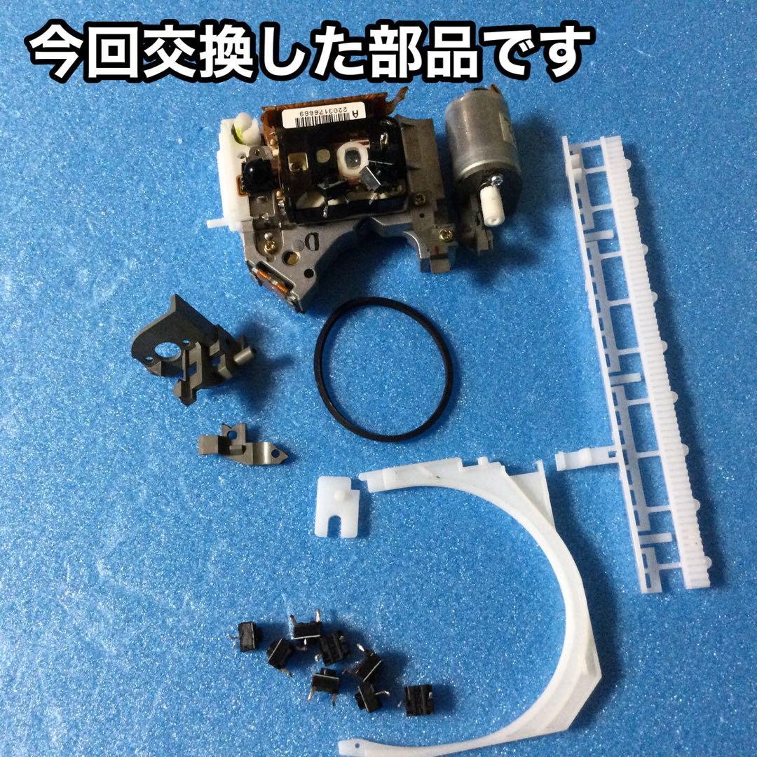 パイオニア両面LDプレーヤー★CLD-R5★メンテ修理済み動作良好で綺麗です。