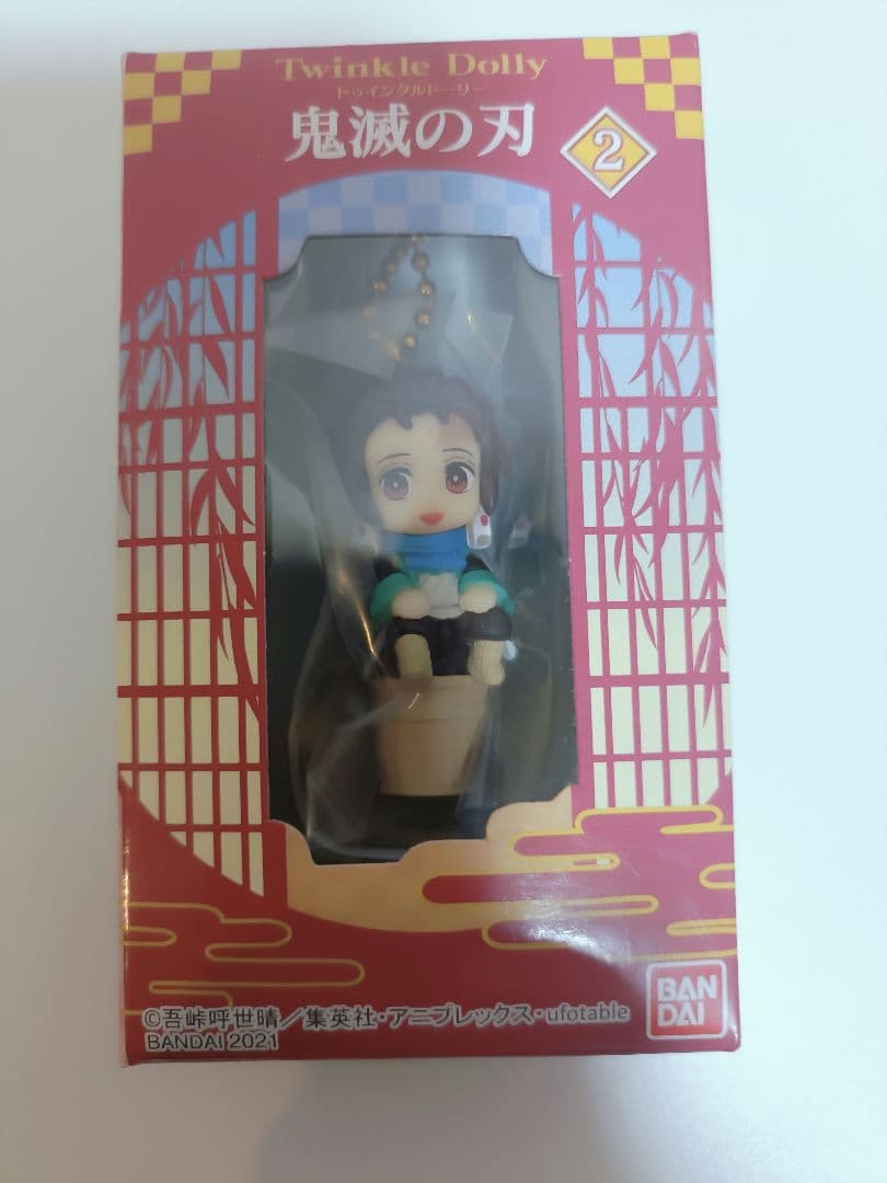 鬼滅の刃 Twinkle Dolly 8体セット