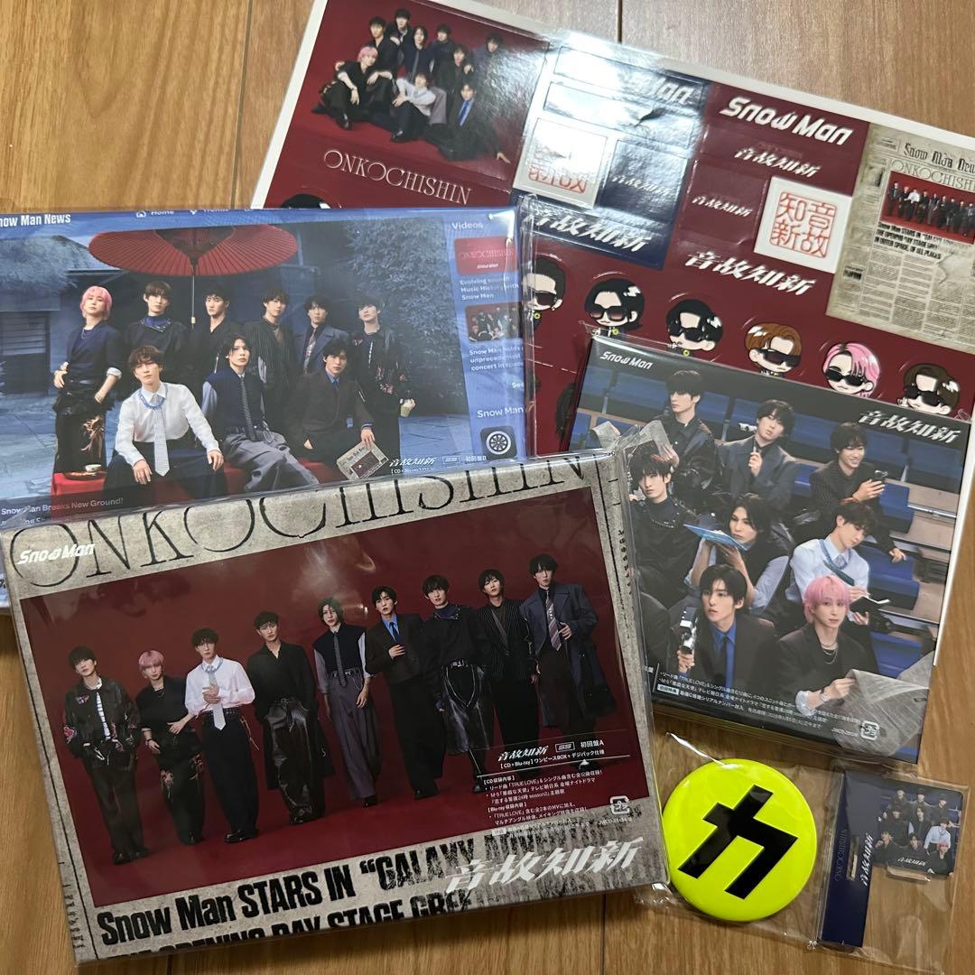 【3形態 特典付き】Blu-ray 温故知新  Man