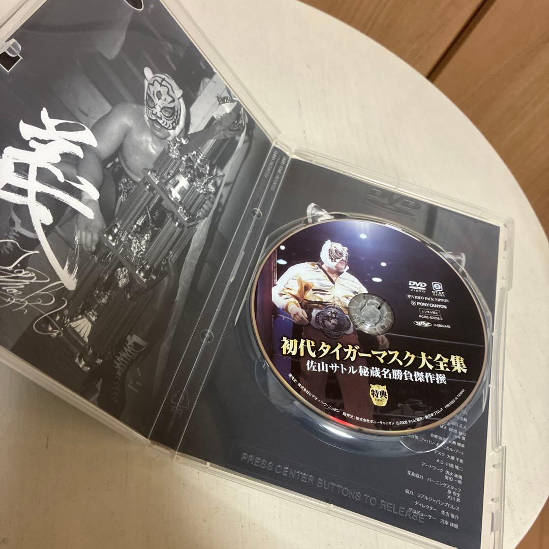初代タイガーマスク大全集 DVD 5枚組