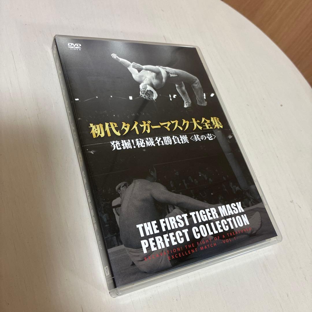 初代タイガーマスク大全集 DVD 5枚組
