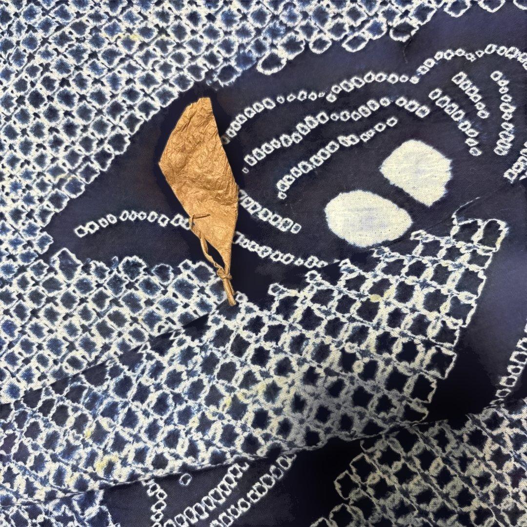 夏期限定出品　有松絞り　反物　蝶々　浴衣　タグつき