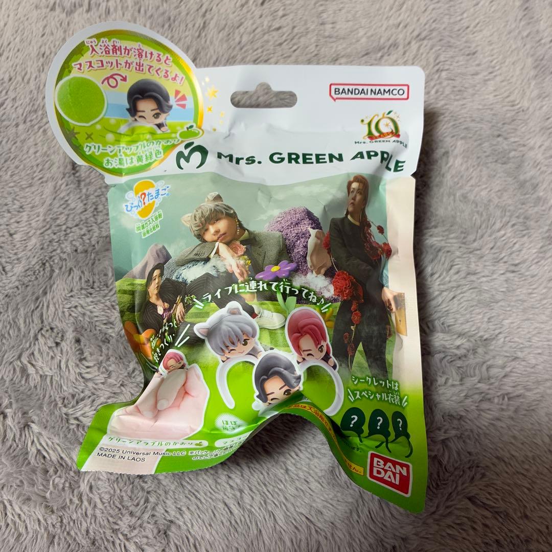 ミセスグリーンアップル　びっくらたまご　フィギュア 16個セット