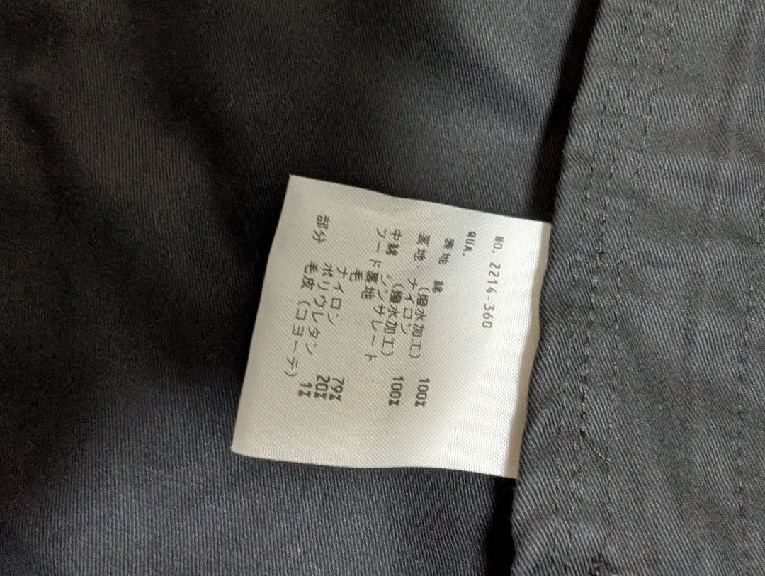 ジャケット・アウター LAD MURICIAN 2way MODS COAT 2215-350