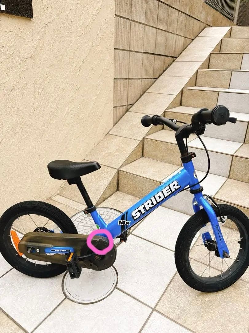 ＼STRIDER 14X ／キッズバイク★ストライダー14X★ブルー14インチ