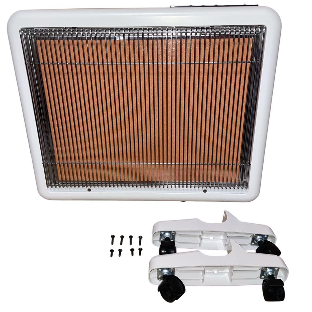 【美品】遠赤外線暖房器 サンルミエ エクセラ7 N700L-GR パネルヒーター