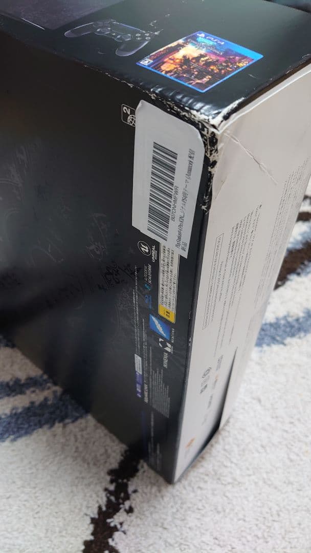 PS4 pro キングダムハーツリミテッドエディション おまけ付き
