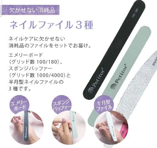 プチトルS コンパクト集塵機 9W ネイルLEDライト マシンスタンド プロ用