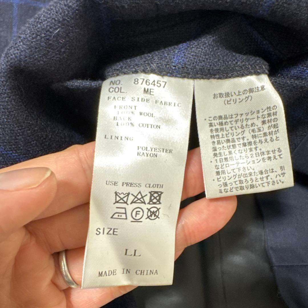 61 未使用　ETONNE MOON エトネ　スリーピース　スーツ　LL