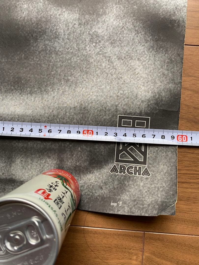 激レア！ヴィンテージ PHISH Billy Breathes ライブ・ポスター